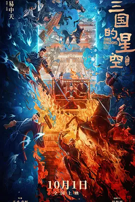因你而骄傲